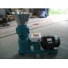 Buy cheap JGR150 samll feed pellets mill Feed pelletizer pellets machine from wholesalers