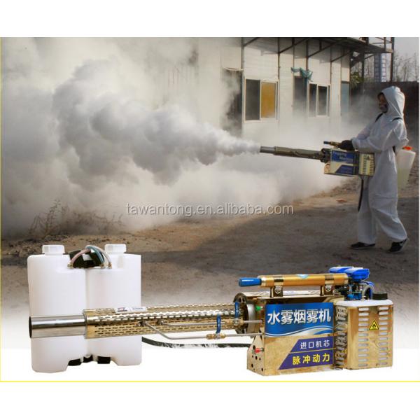 Metal Garden and Agriculture 4 Stroke Gasoline Thermal Fogging Machine at Competitive