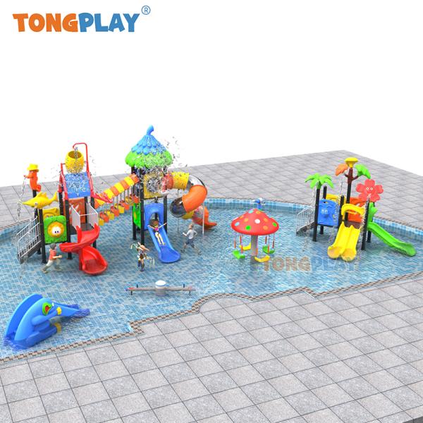 Water House Professional Export Commercial Water Park Plastic Slide Children's Outdoor Playground Equipment