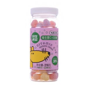 China Antioxidant Vegetarian Multivitamin Gummies With Vitamin C And Vitamin E wholesale