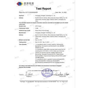 Chongqing Changjian Technology Co., Ltd. Certifications