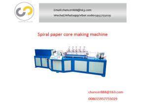 Multi-layers  paper core tube making machine manufacturer PLC control in india