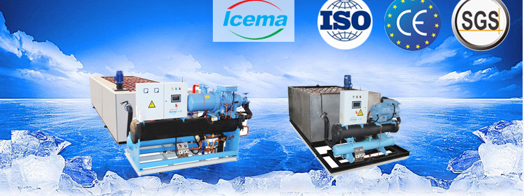 Automatic Ice Block Making Machine