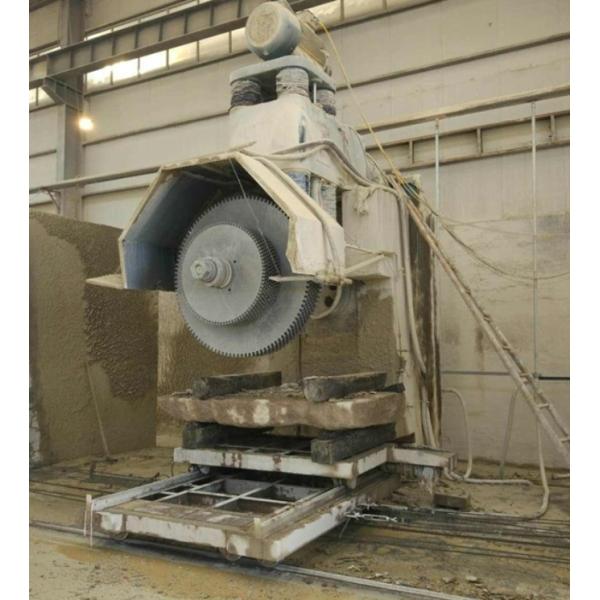 Hydraulic Single Arm Multi Blade Block Cutter Machine with Four Pillar Structure