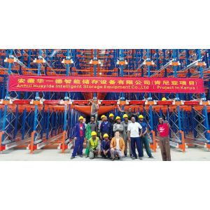 Anhui Huayide Intelligent Storage Equipment Co., Ltd.