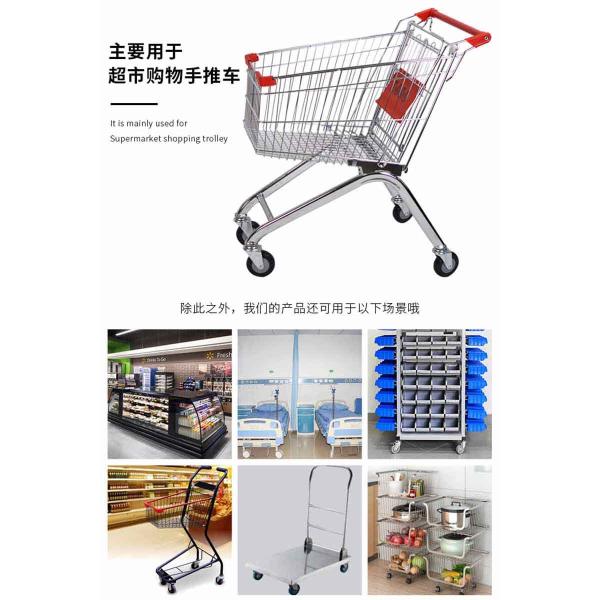 Gray Shopping Cart Casters 125mm 5 Inch Threaded Stem Casters