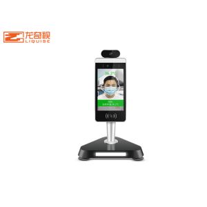 Hotel Face Recognition Thermometer Binocular Camera Infrared Temperature
