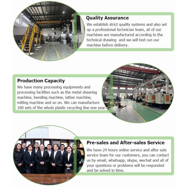 Sparkling Water Bottle Crushing Plastic Pet Washing Recycling Machine