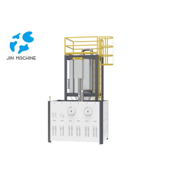 Plastic Pellet Molecular Seive Dryer Oil Removal Device Polished Appearance