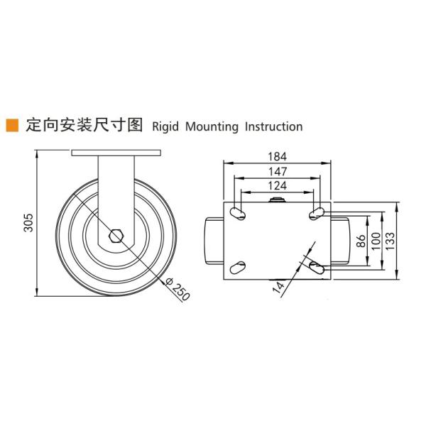 EDL 10 Inch Extra Heavy Duty TPU Caster Plate 1500kg Load Rigid Swivel Brake Type 9310-86A