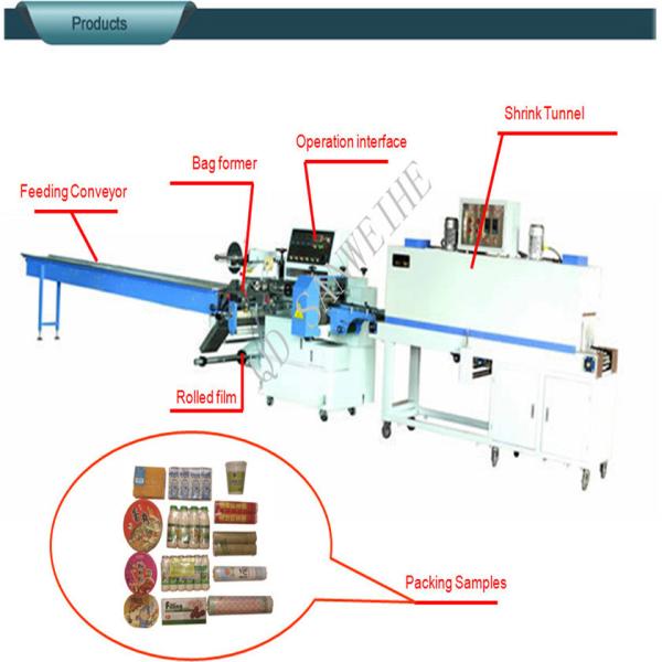 Sngle Phase 220V Noodle Packing Machine PLC Control Heat Shrink Film Packaging