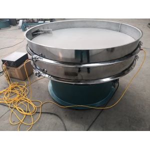 Household Small Vibrating Screen Machine High Efficiency Multi Layer