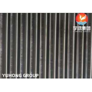 China ASTM B163 / ASTM B704 Nickel Alloy Seamless Incoloy 825 For Chemical Process Industry and Acid Production wholesale