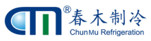 China Nanjing Chunmu Refrigeration & Mechanical Electronic Equipment Tech Co., Ltd. logo