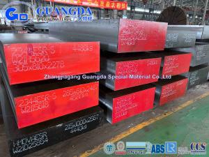 China H13 SKD61 1.2344 Tool Steel Blocks Round Bar Hot Work Mold Steel on sale