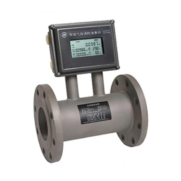 OEM Intelligent Precession Vortex Gas Flow Meter YW-LUX Series 4~20mA With RS485 Interface