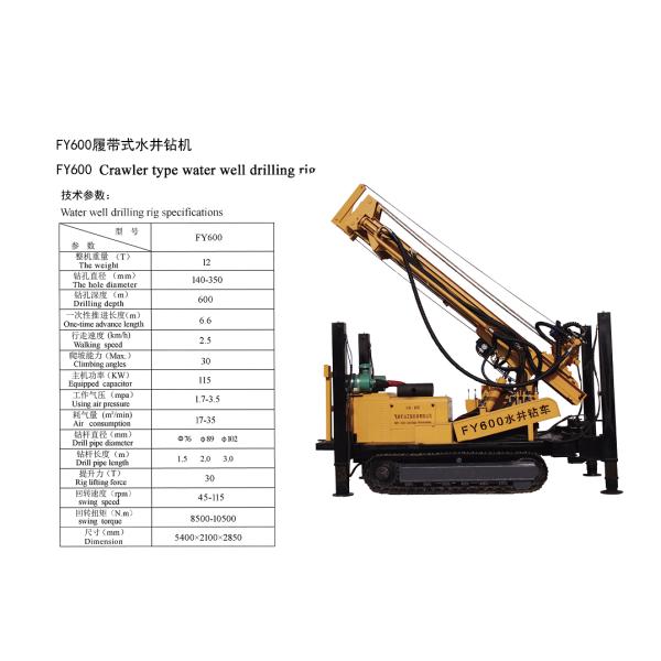 600 Meter Deep Water Well Drilling Rig With Air Compressor Drilling Tools