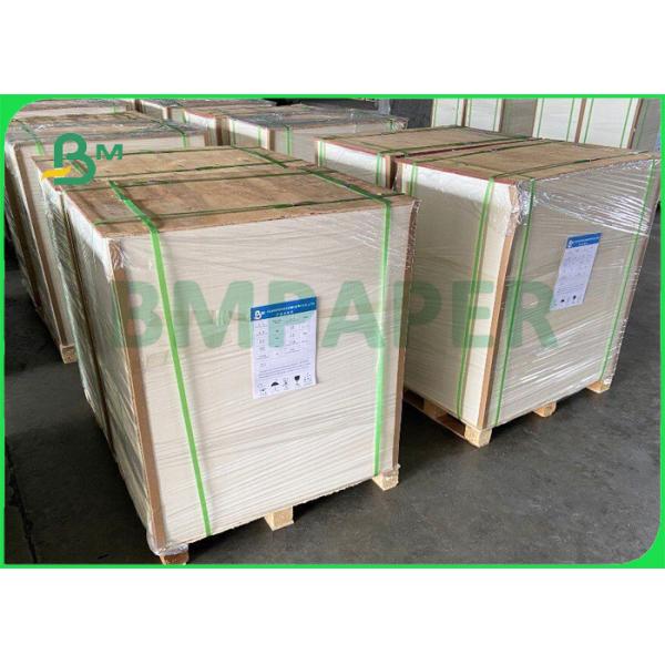 230gsm 250gsm Glossy Double Coated Paper For Business Card 26 x 40inches