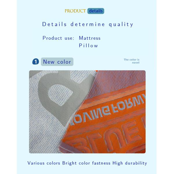 Breathable 105gsm Mattress Quilting Fabric Luxury