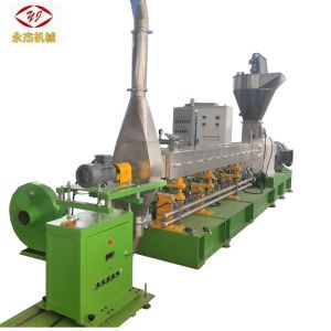 China PE Dessicant Caco3 Filler Masterbatch Machine wholesale