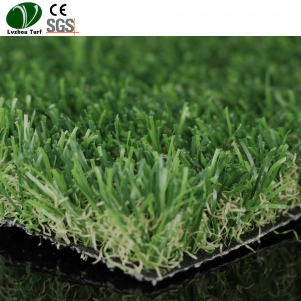 Quality Synthetic Artificial Grass Carpet For Indoor Sports Field 4 Colors Available for sale