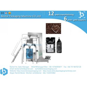China 1kg coffee bean packing machine with weighing and filling function wholesale