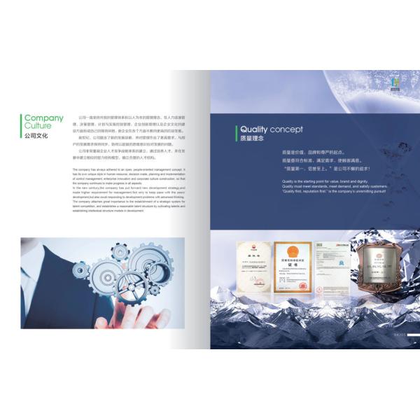 540kw Drilling Diesel Engine G8V190zl 8-Cylinder