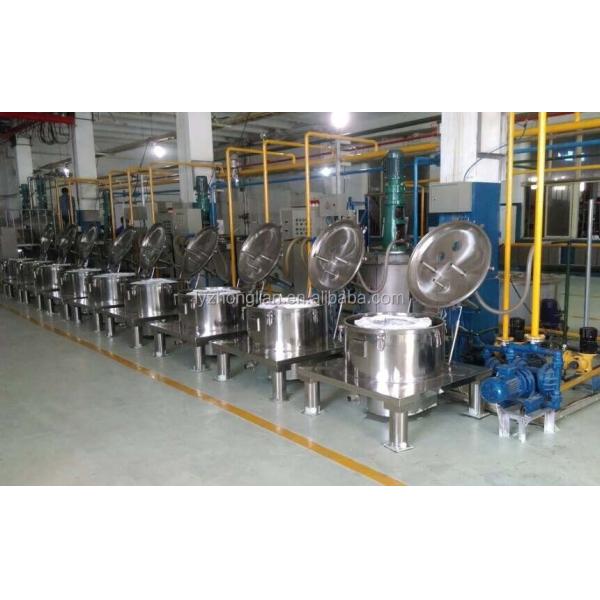 Zhonglian Factory direct rock salt (nacl) industrial centrifuge separator oil filter for Mineral powder dehydration