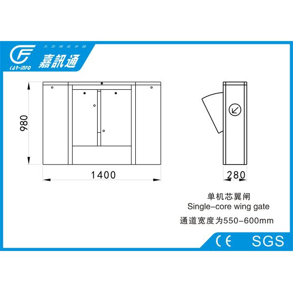 Blue Wings Flap Gate Barrier Led Indicator Light 3000000 Cycles For Subway Station