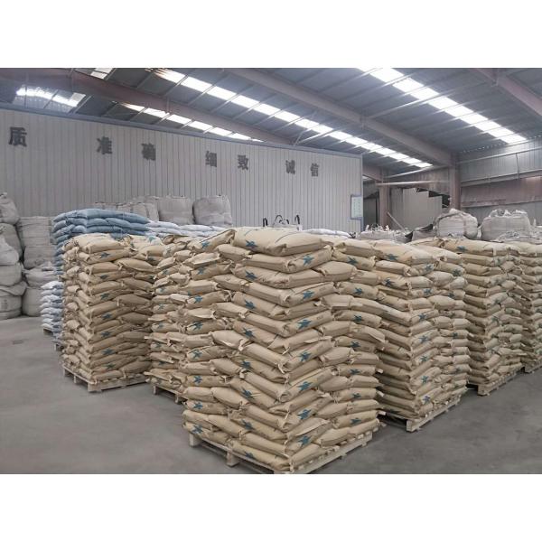 Granulate / Powdery Refractory Sand For Precision Casting Industry