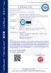 Hefei Kiwi Heavy Machinery Co., Ltd. Certifications
