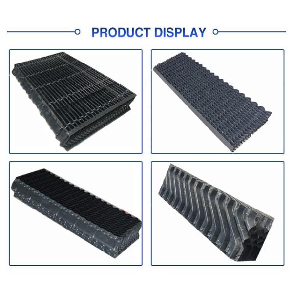 PVC 145MM EAC Drift Eliminator Of Cooling Tower Counterflow Crossflow Cellular Design 1