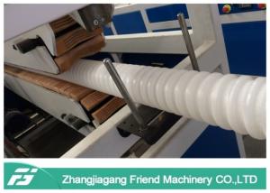 China HDPE PPR PE PVC Plastic Pipe Extrusion Line Tube Extruder Making Machine wholesale