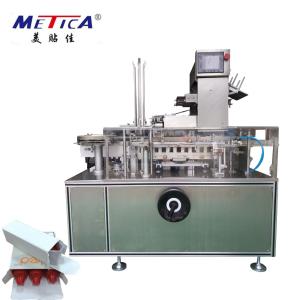China 380V Bottle Cartoning Machine Carton Box Packing Machine 1500-5000bph on sale