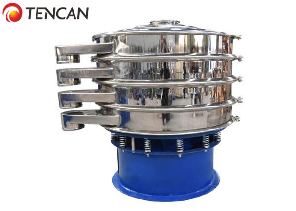 Quality 2-500 Meshes Round Rotary Vibrating Screen Machine For 1-5 Load Layer for sale