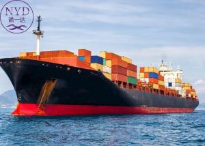 China Cargo Amazon Sea Shipping Service DDP Air Freight Forwarding wholesale