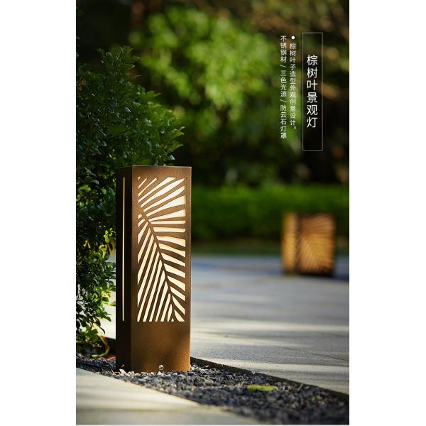 Ip65 Ground Brass Waterproof Solar Garden Lights Ground Lawn Lamp high quality and high luminance led light source