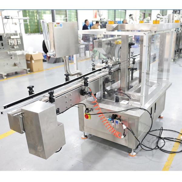 PL-FM Automatic Granule Bottle Filling Machine Vertical 30-40 Bags/Min