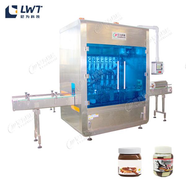 Quality Fully Automatic Bottled Chocolate Quantitative Filling Machine  Four Head for sale