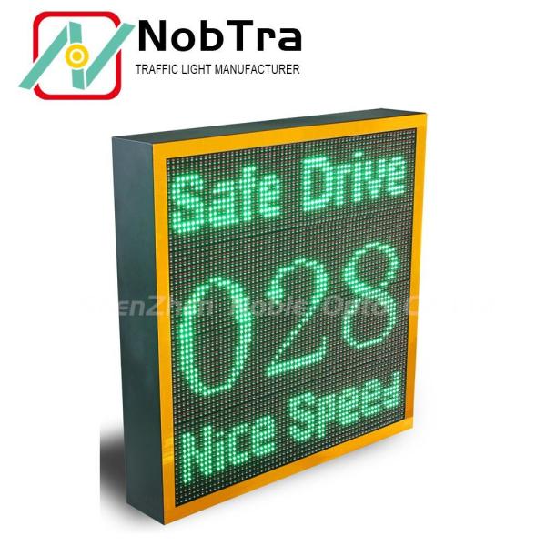 VMS Display Radar Speed Signs with LPR Camera Radar Speed Display Signs