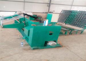 China Reverse Twisted Hexagonal Wire Mesh Machine 1.8mm 0.75mm on sale