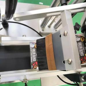 Doypack Pouch Label Applicator With Electric Driven And Graphic Labeling Technology