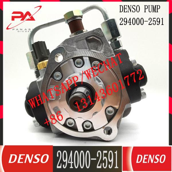 294000-2591 Diesel Common Rail Fuel Pump Common Rail Fuel Pump For SD-EC BUS D912 S0000680002