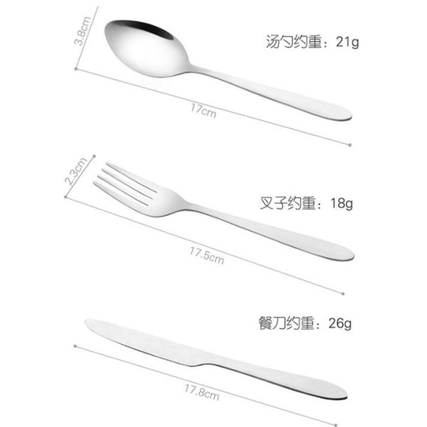 Eco Friendly Stainless Steel Outdoors Travelling 3pcs Tableware Set for Wholesale or Promotional Gifts