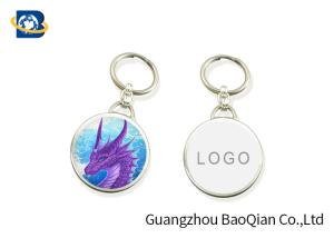 China Deep 3D Effect Lenticular Keychain Custom Innovative Dragon Animal Pattern wholesale
