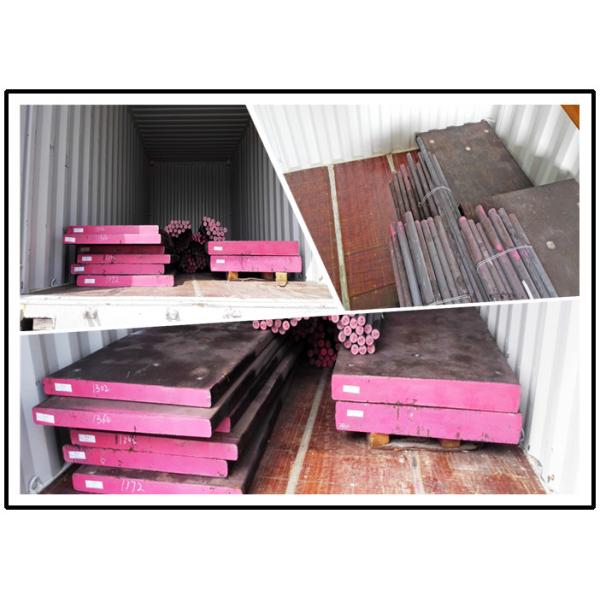 Hot Rolled T1 Tool Steel , Tool Steel Plate Easily Grinding Air Cooling Way