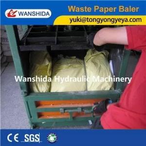 China 100kn Vertical Baler Machine 7.5kW Vertical Paper Baler For Plastic Bottles wholesale