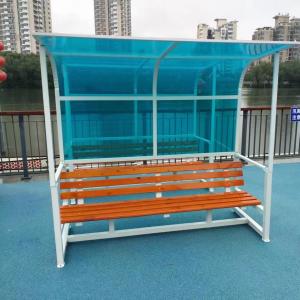 China Substitute Soccer Team Bench Shelters For School Park Stadium wholesale