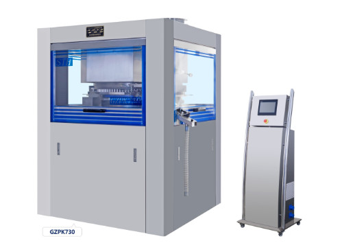 China 100KN Automatic Tablet Press Machine Double Rotary Pill Maker Machine on sale