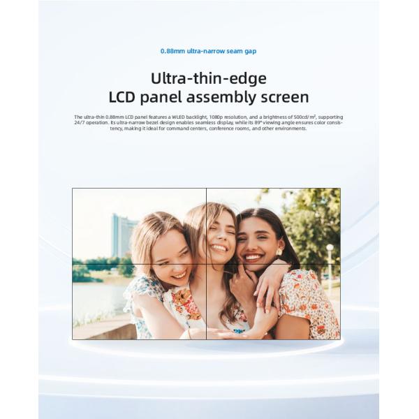 BOE LG Model Bezel 55inch Indoor Lcd Splicing Screen LCD Video Wall Display Screen Seam 0.88mm for Shopping Center Monitoring